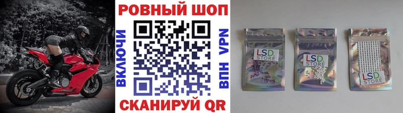 Где купить наркоту Тотьма COCAIN  МАРИХУАНА  АМФЕТАМИН  ГАШИШ  МЕФ  Alpha PVP 