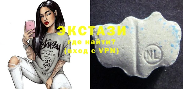 прущие крисы Алзамай