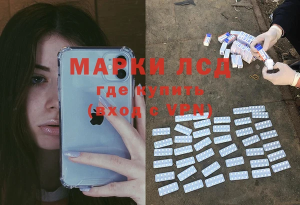 прущие крисы Алзамай
