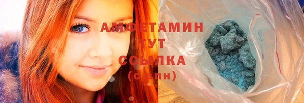 прущая мука Абинск