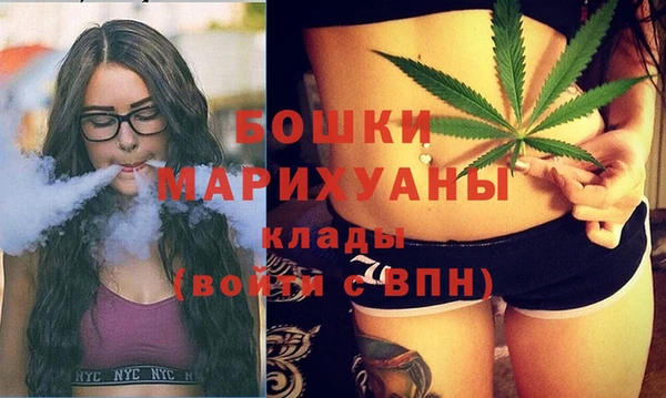 твердый Абдулино