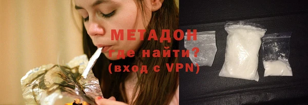 твердый Абдулино