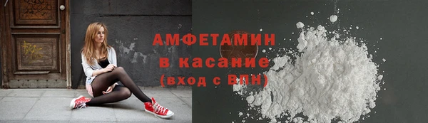 кокаин Алексеевка