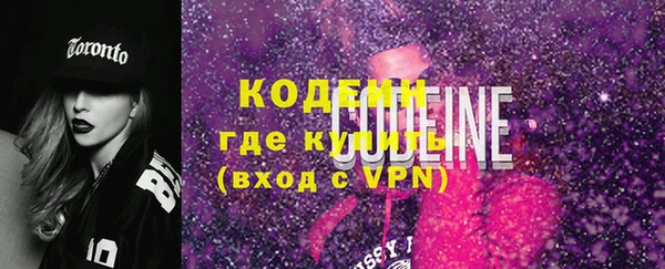 твердый Абдулино