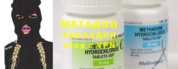 твердый Абдулино