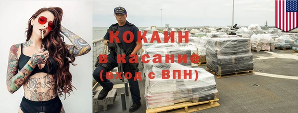 твердый Абдулино