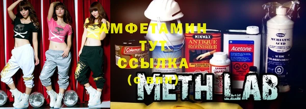 твердый Абдулино