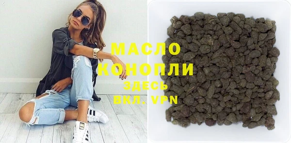 прущая мука Абинск