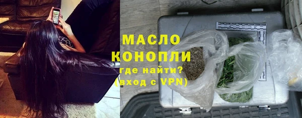 прущая мука Абинск
